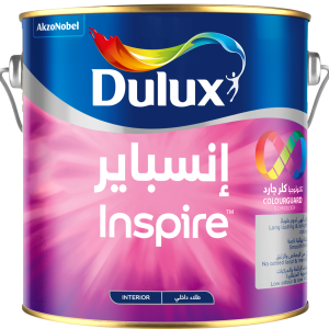 Dulux Inspire Interior Silk Base-C 17L