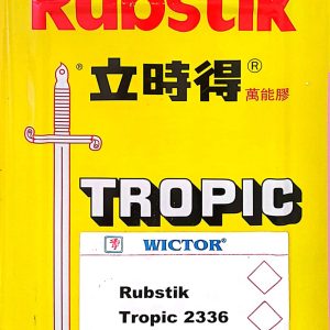 RUBSTICK TROPIC 2335